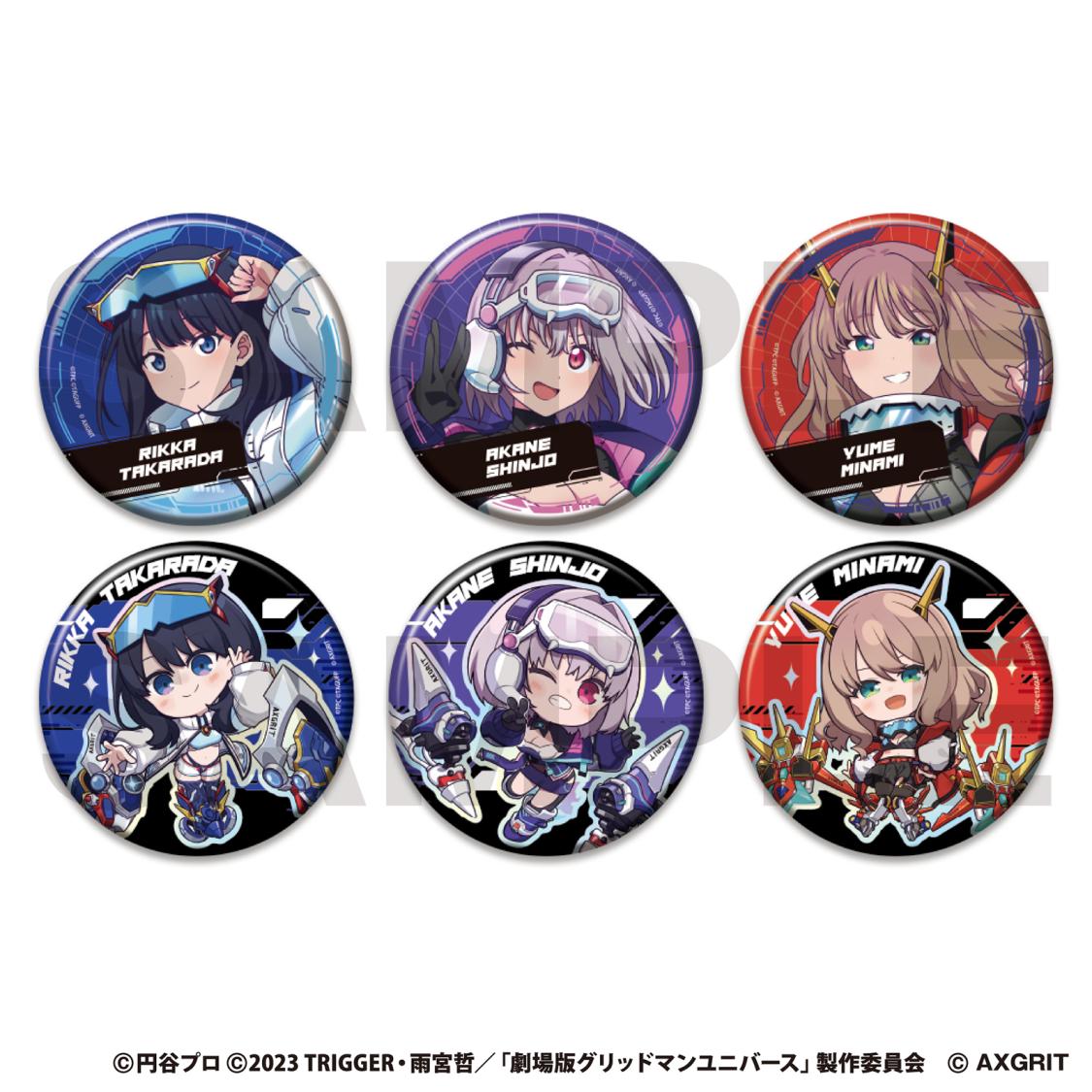 「缶バッジ 等身」（全6種・ランダム）価格：1個660円