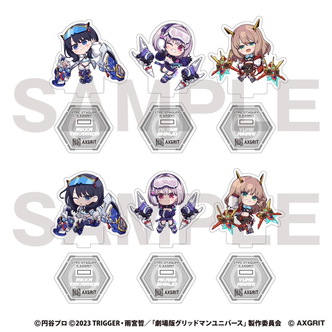 「アクリルスタンド ミニキャラ」（全6種・ランダム）価格：1個880円