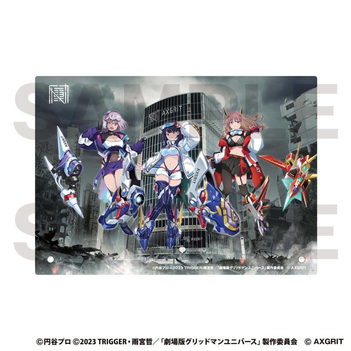 「アクリルボード キービジュアル」価格：3,300円