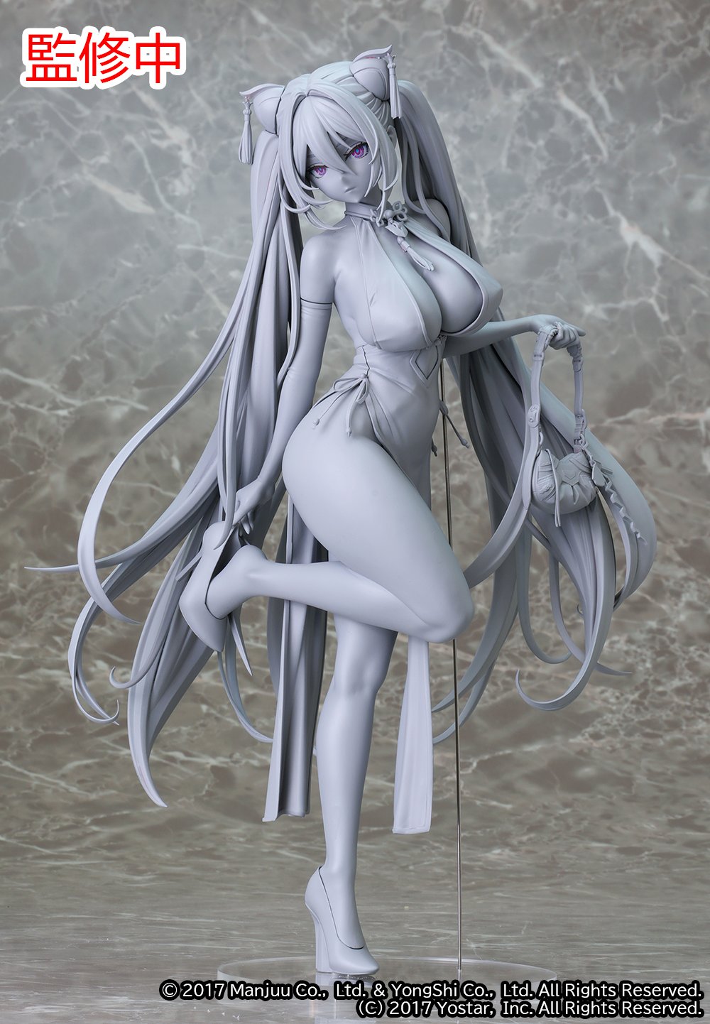 キアサージ スプリング・モニタリング