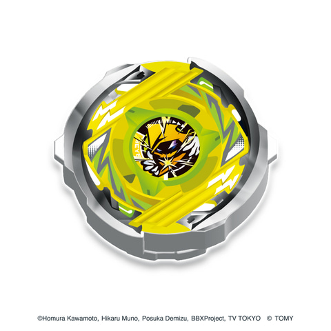 コマ、シューター、ワインダーがセットになった「ミニ