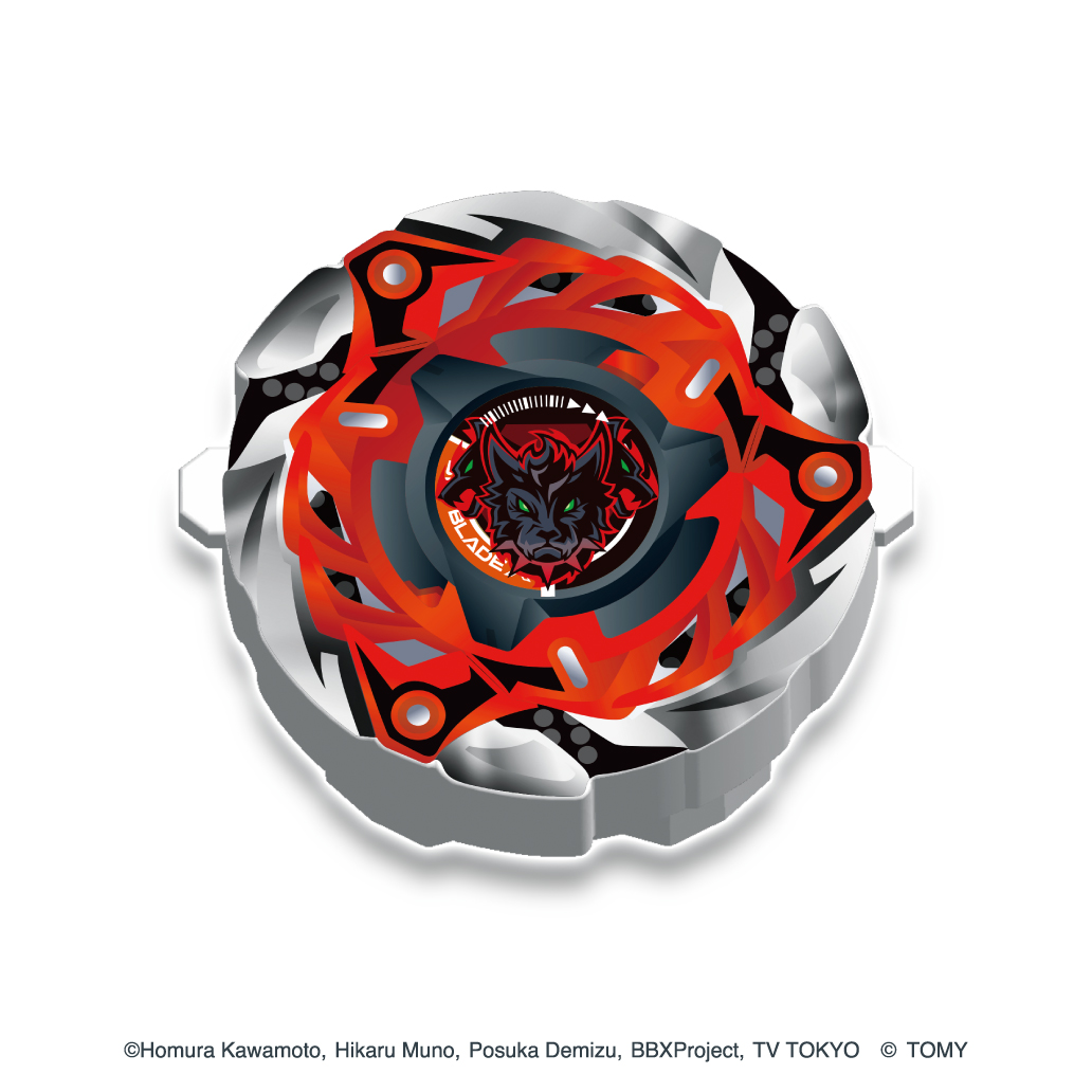 「ケルベロスフレイム」