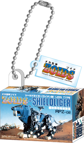 ゾイド　ガチャ ゾイド フィギュアコレクション バトルシリーズ パート2｜商品