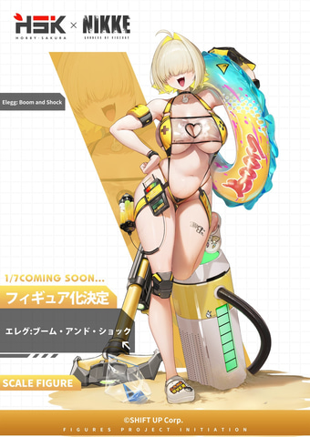 勝利の女神：NIKKE」より水着姿の「ラピ：レッドフード」と