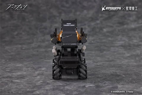 アークナイツ」よりレイジアン工業の「THRM-EX」と「Lancet-2