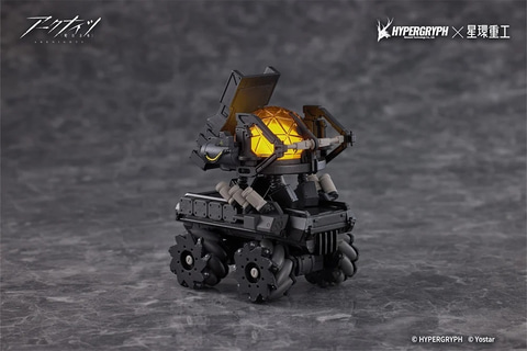 アークナイツ」よりレイジアン工業の「THRM-EX」と「Lancet-2