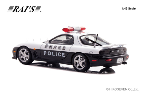 ミニカー 1/43 RX-7 マツダRX-7(FD)の埼玉／新潟県警察パトカーが 1/43スケール
