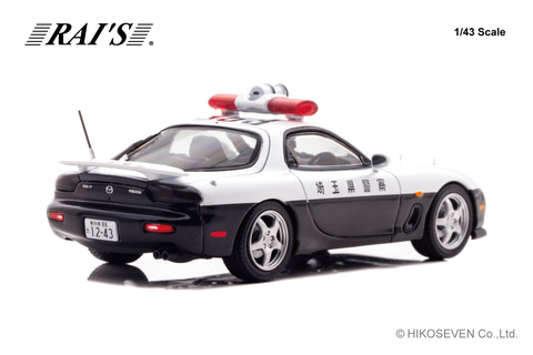 【限定】RAI'S マツダ RX-7 パトカー（SA/FC） 1/43 2台 限定】RAI'S マツダ RX-7 パトカー（SA/FC） 1/43 2台 マツダRX-7の
