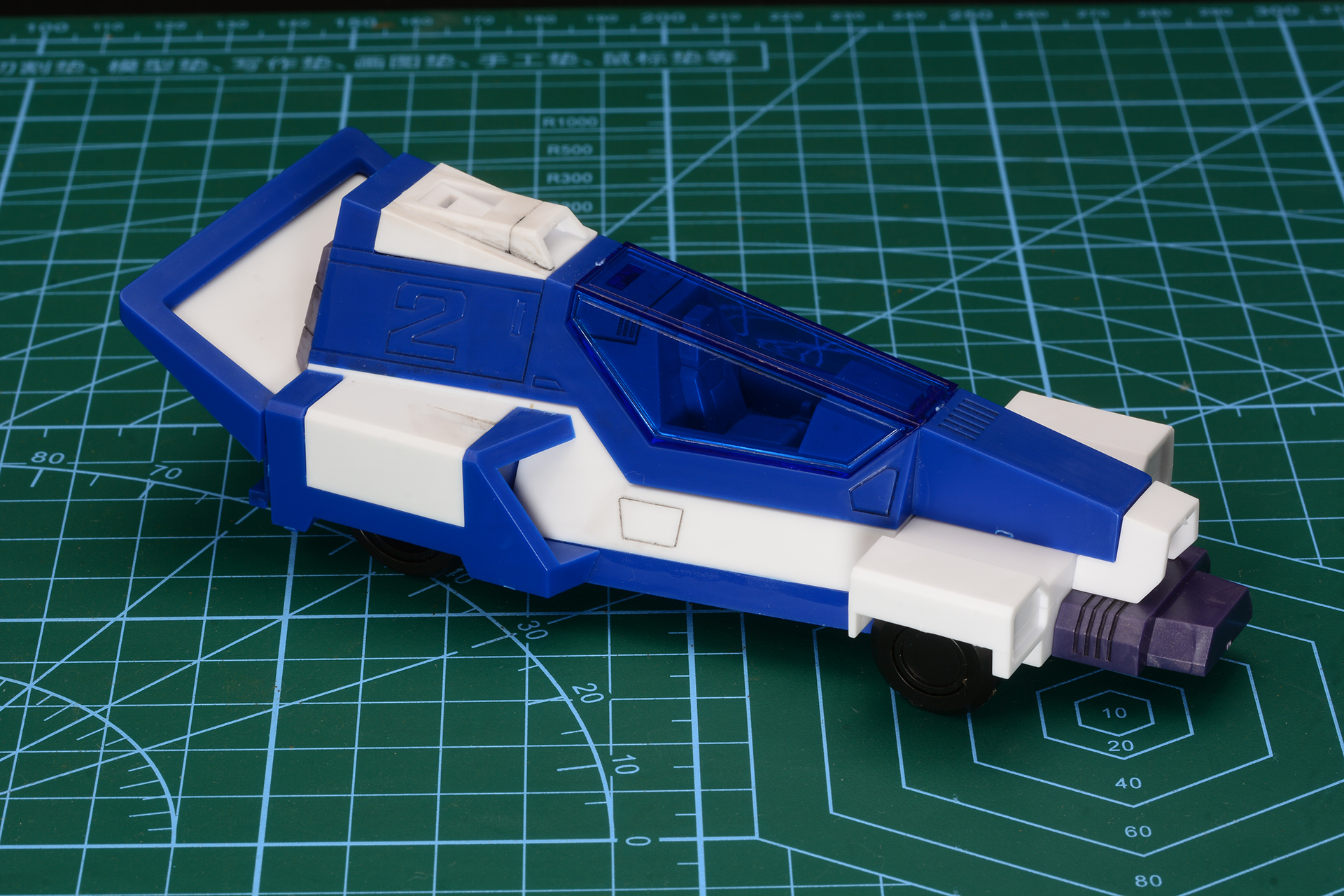 ガッチャ2号の完成。