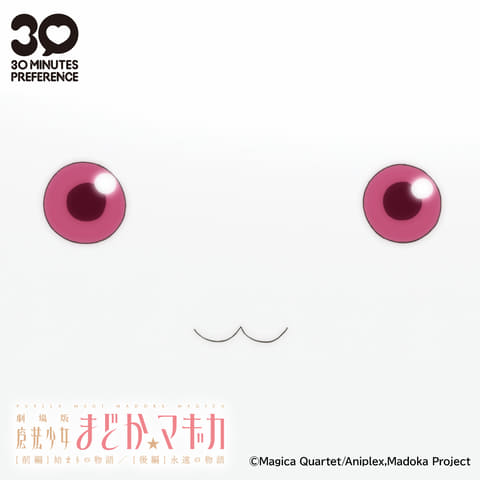 HELLO！PROJECT - まどかページ 劇場版 魔法少女まどか☆マギカ」より「鹿目まどか」が制服姿で