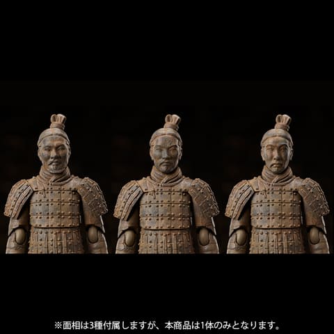 テーブル美術館」シリーズより「figma兵馬俑」が2026年8月に再販