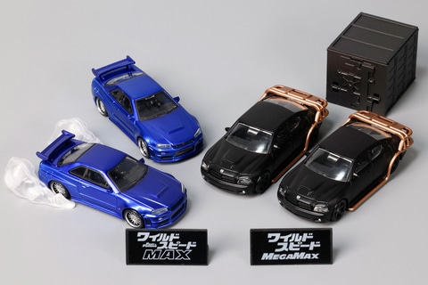 ワイルドスピード フィギュア 6体セット 1/64 ガチャ ホビーガチャ ワイルド・スピード/ジェットブレイク｜商品情報