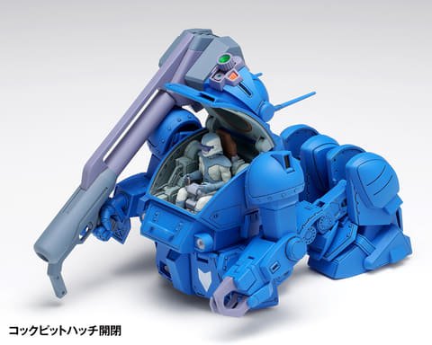 装甲騎兵ボトムズ　ストライクドッグ 　限定数販売品 予約開始】9月11日 「装甲騎兵ボトムズ ストライクドッグ [PS版