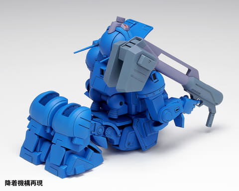 装甲騎兵ボトムズ」より「ストライクドッグ［PS版］初回限定版