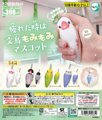 hello　まとめ売り Amazonにて「HG 軽キャノン」や「RG シャイニングガンダム」など