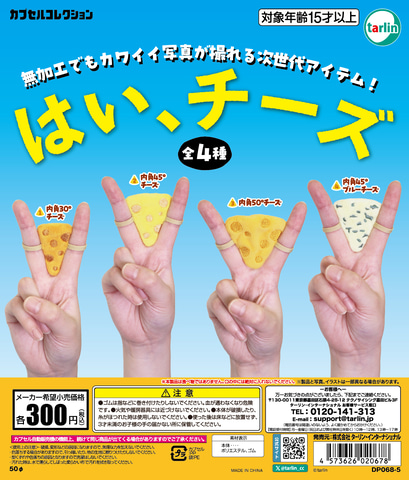 鳥の羽専用出品 YELLOW TO RED、BLUE TO BLUE他 駒形克己 絵本まとめ売り