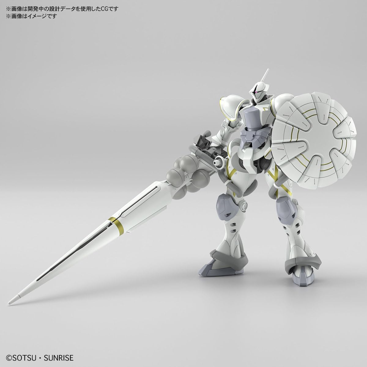 「HG 1/144 エグザベ専用ギャン(ハクジ装備)」