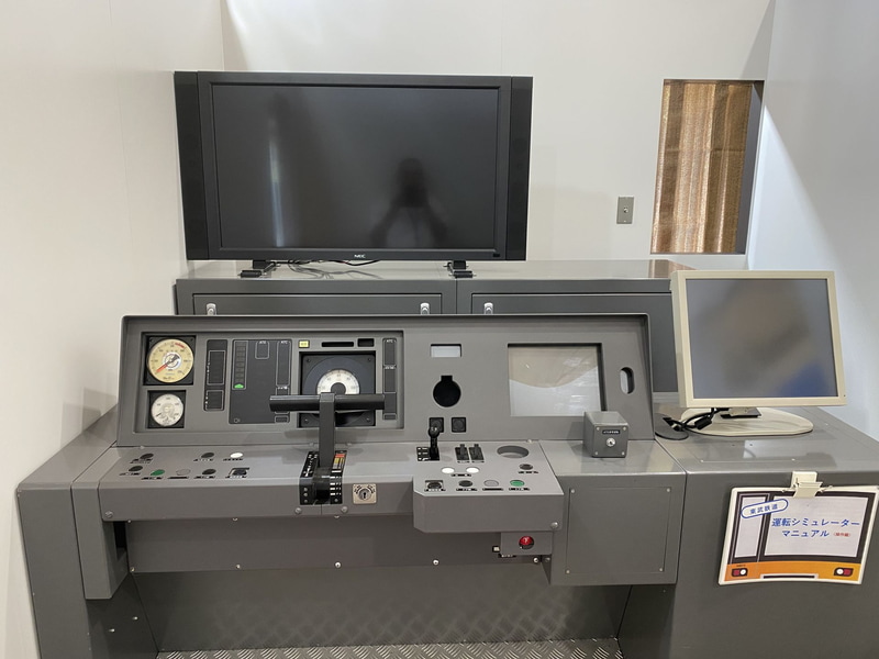 50000系運転シミュレーター