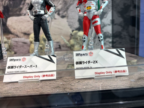 S.H.フィギュアーツ 仮面ライダー スカイライダー S.H.Figuarts」シリーズに昭和仮面ライダーの「スカイライダー