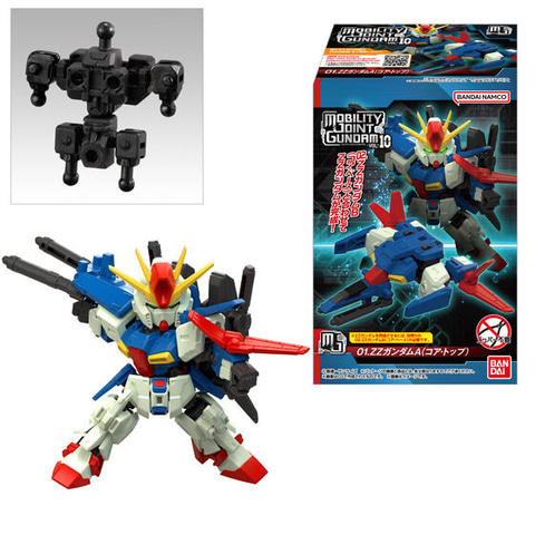 機動戦士ガンダムZZ」に登場する機体がラインナップ！ 食玩