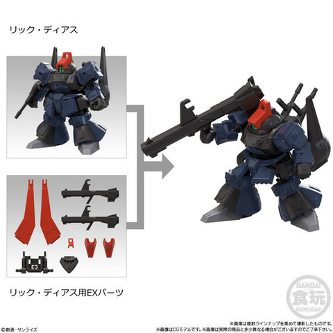 機動戦士ガンダムZZ」に登場する機体がラインナップ！ 食玩