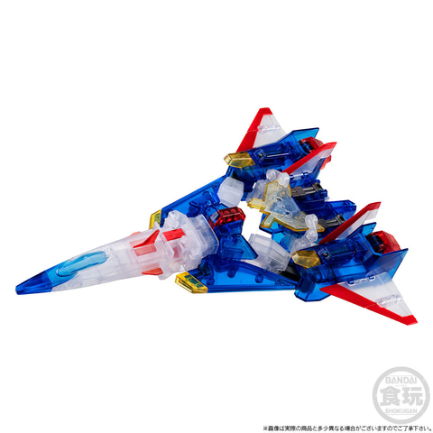 太陽の勇者ファイバード」より「武装合体ファイバード」のクリア