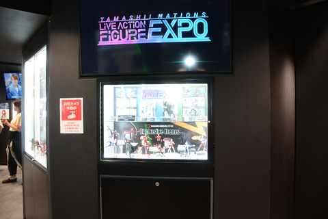 【未開封】S.H.Figuarts（真骨彫製法） ウイングマン 魂ウェブ商店限定 TAMASHII NATIONS LIVE ACTION FIGURE EXPO」レポート - HOBBY Watch