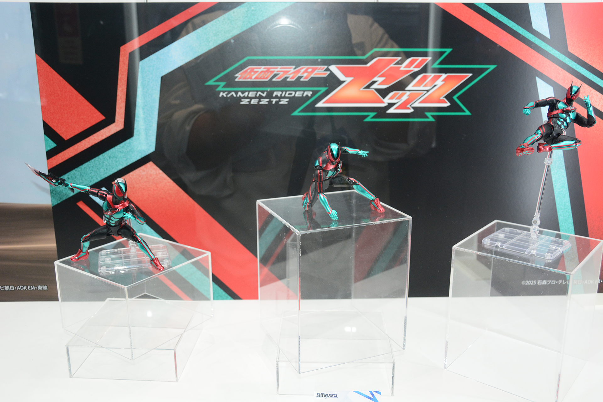 最新の「仮面ライダーゼッツ」
