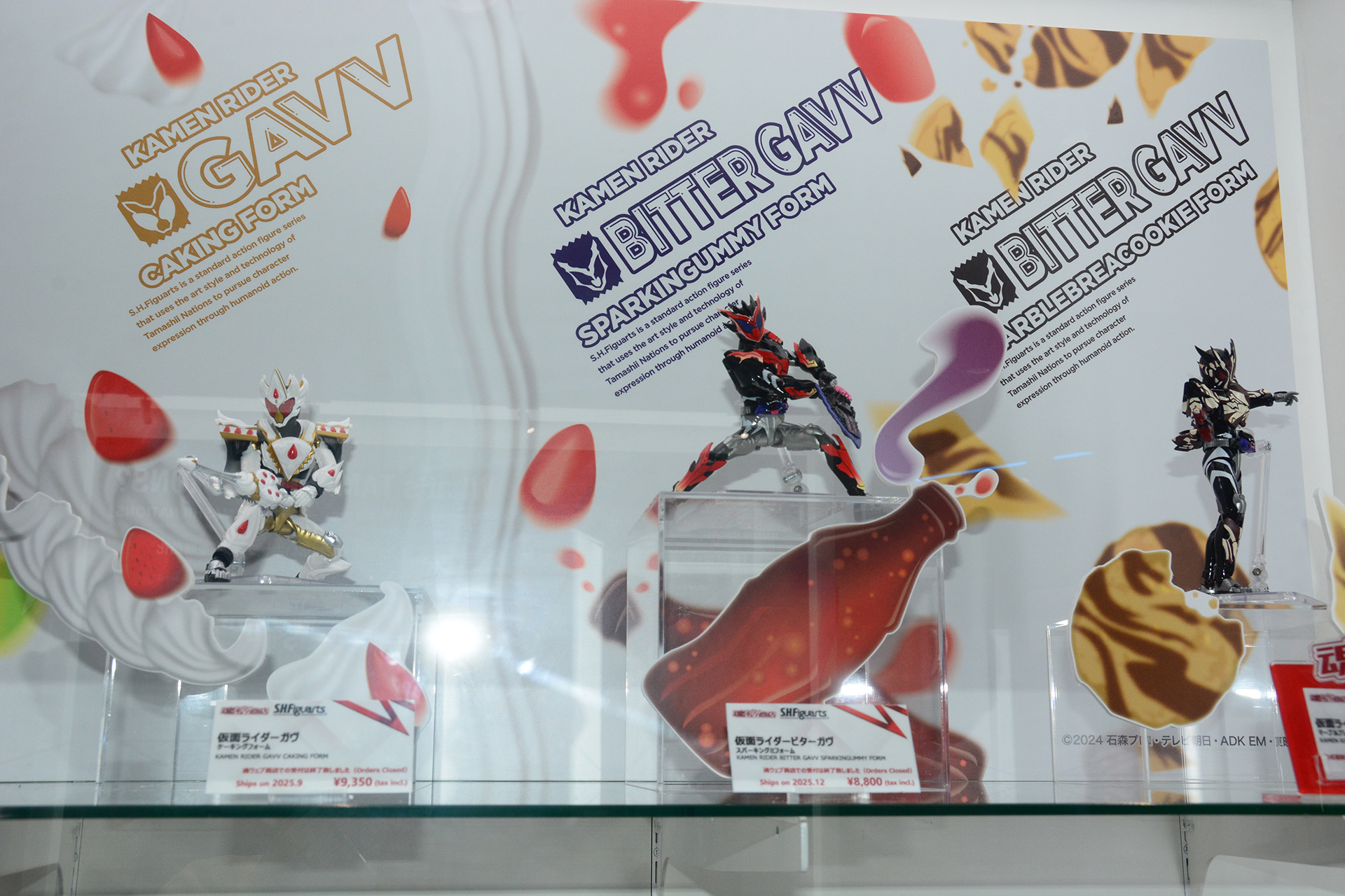 ユニークなデザインが多い「仮面ライダーガヴ」のライダー