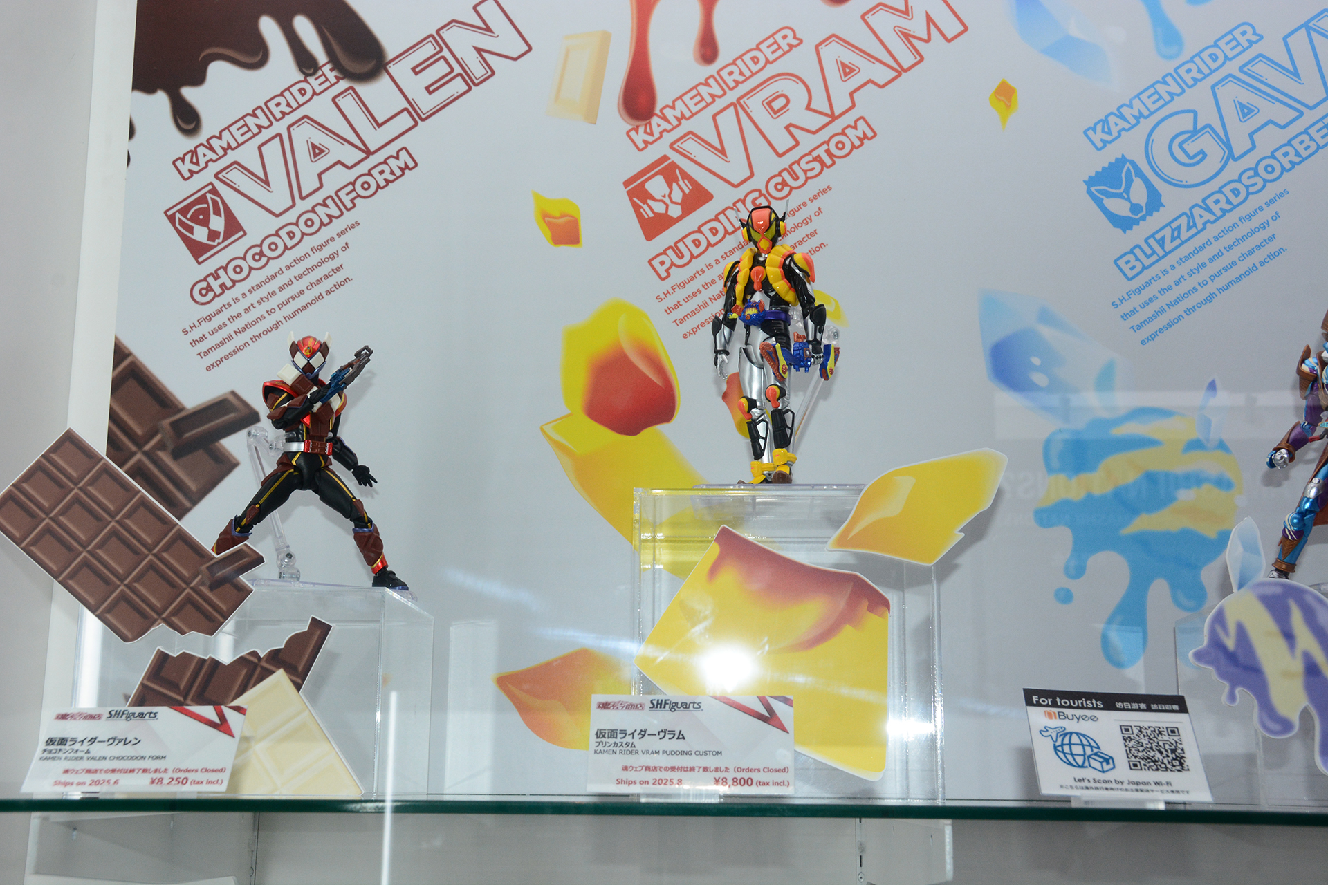 ユニークなデザインが多い「仮面ライダーガヴ」のライダー