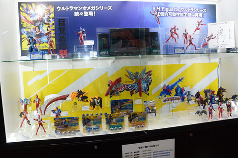 【未開封】S.H.Figuarts(真骨彫製法) ウイングマン 魂ウェブ商店限定 TAMASHII NATIONS LIVE ACTION FIGURE EXPO」レポート - HOBBY Watch