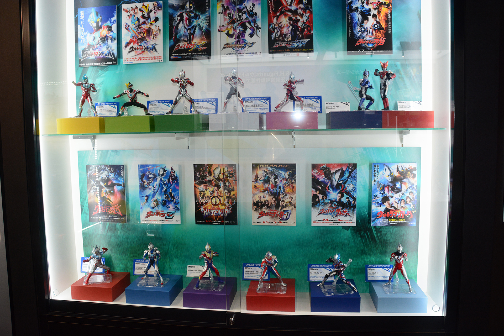 新世代ウルトラマン