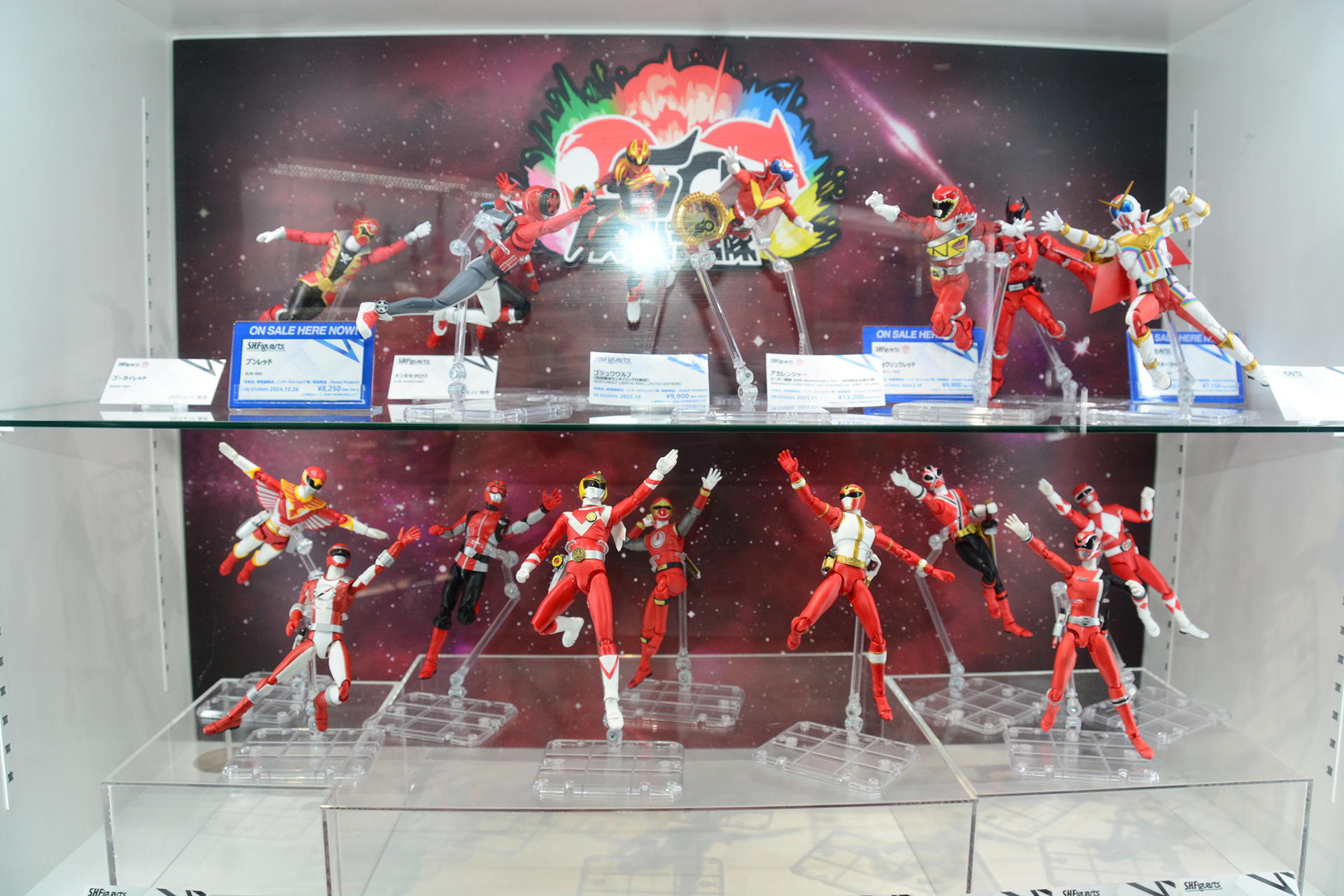 戦隊ヒーロー集合