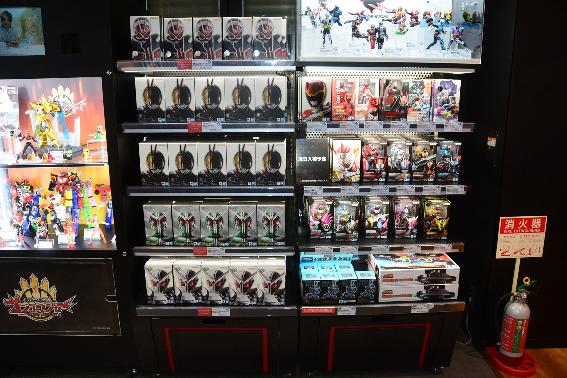 他店では売り切れのものも販売。かなりの人気が予想される