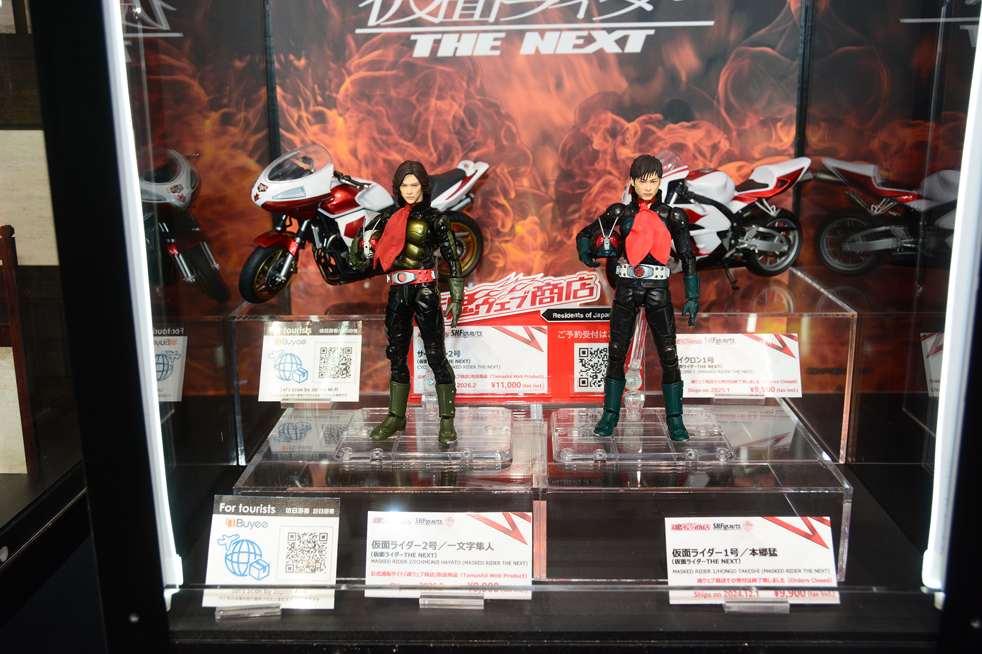 テーマを活かした展示