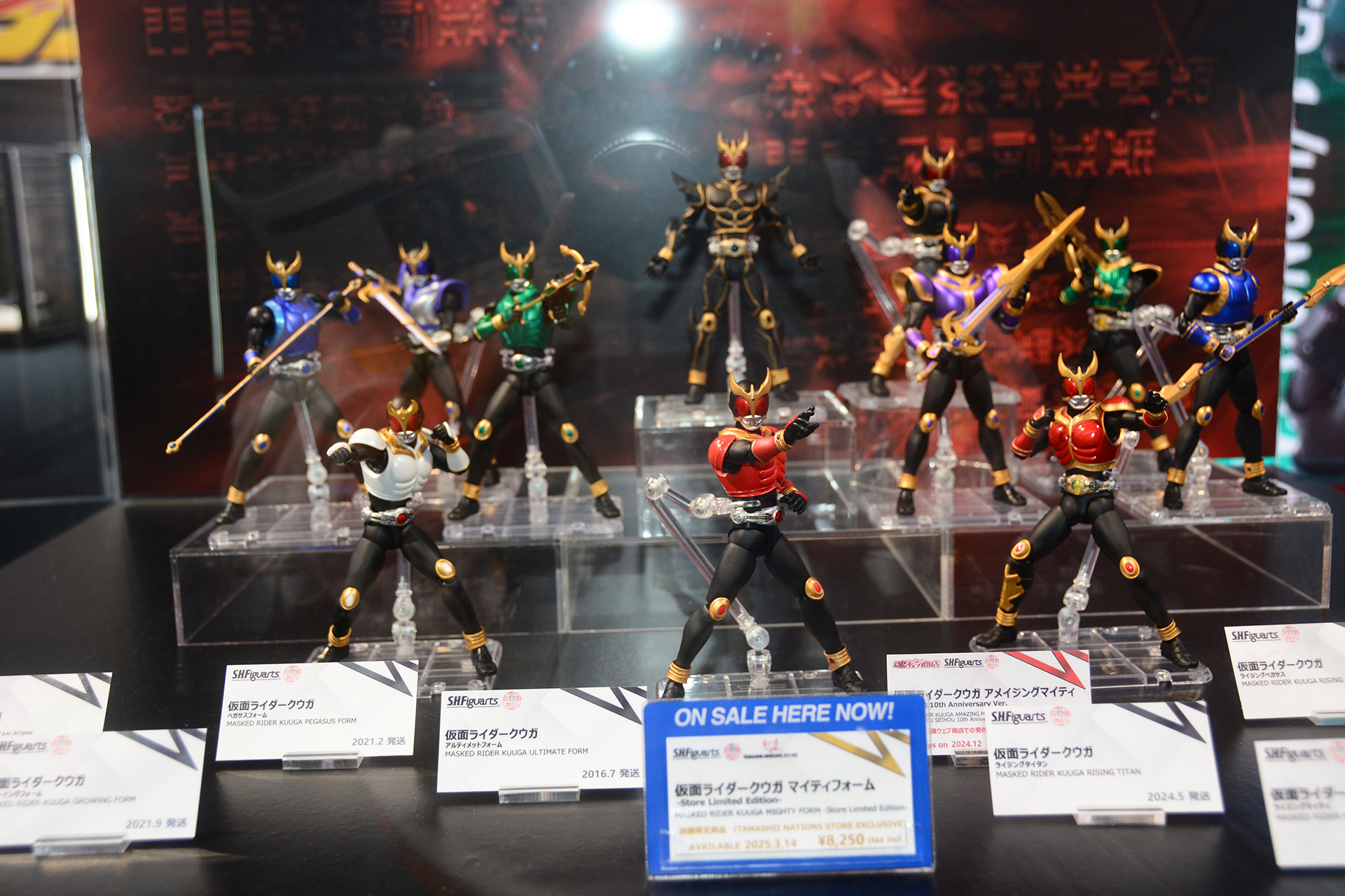 非常に凝った展示が目白押しだ