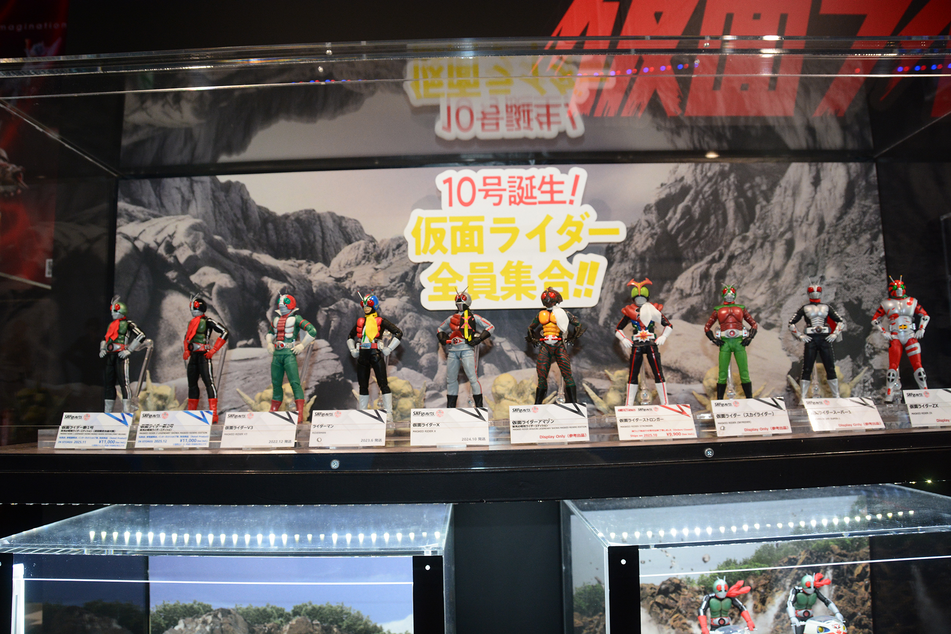 非常に凝った展示が目白押しだ