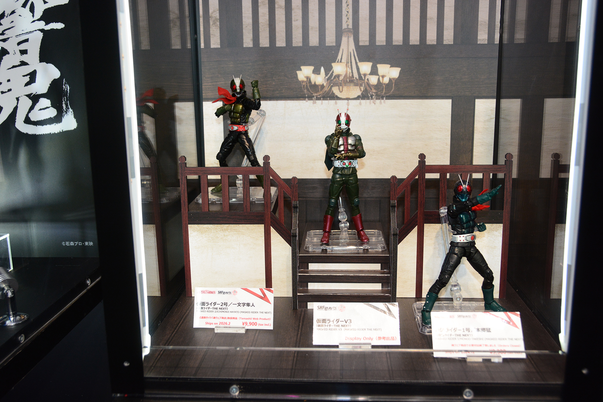 非常に凝った展示が目白押しだ