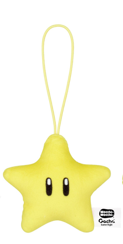 スーパースター