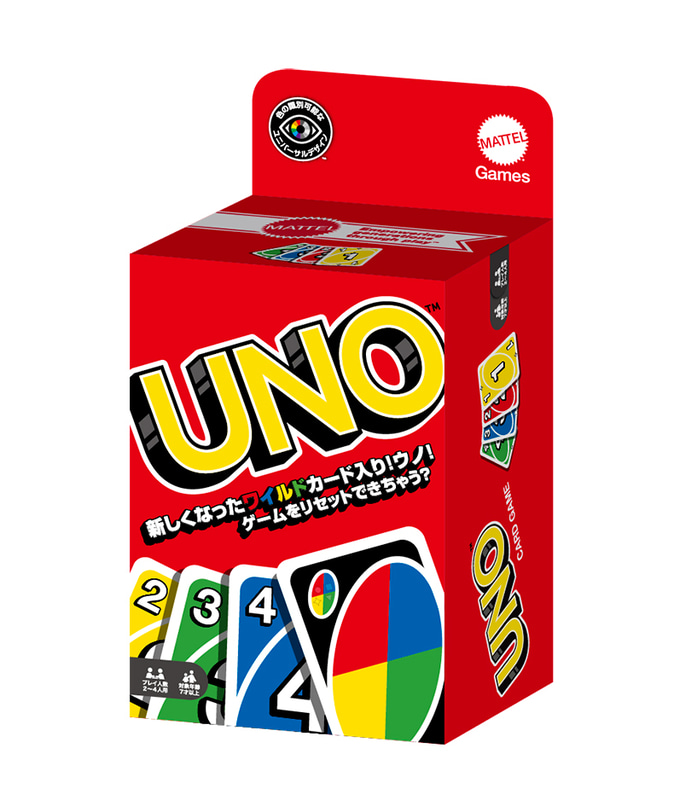 UNO(ノーマルver.)