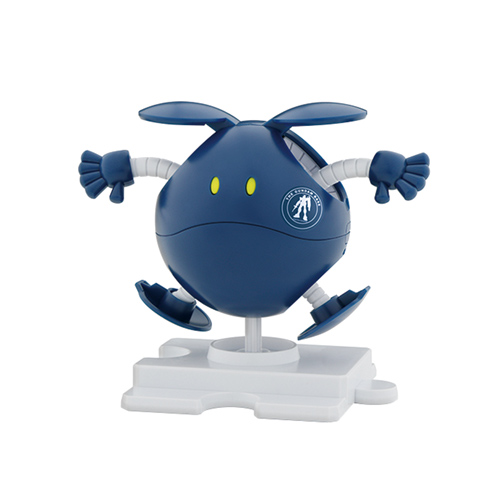 「ハロプラ ガンダムベース限定 ハロ［ガンダムベースカラー］」（価格：550円）