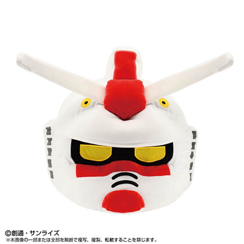 「ガンプラくんのおおきなあたま」（価格：5,500円）
