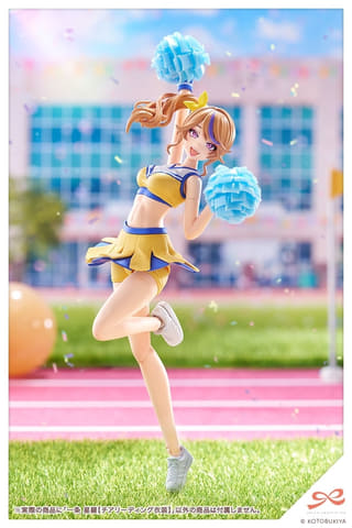 壽屋 一条星羅 創彩少女庭園 ドリーミングスタイル 特典背景 未使用 一条 星羅【令法高等学校・夏服】ドリーミングスタイル