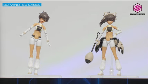 【新品未開封】30MS パワラリー　リシェッタ　ルルチェ　他全7点セット　まとめ 30MS」よりルルチェの新たな姿「30MS ルルチェ（リリーウエア