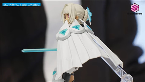 30MS」より新たなオプションパーツ「ヴァルキュリアコスチューム