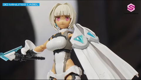 ミネルヴァ　パーツ　セット　まとめ売り お届け時期未定】30MS オプションパーツセット 27 (ミネルヴァ