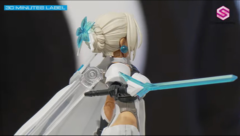 30MS」より新たなオプションパーツ「ヴァルキュリアコスチューム