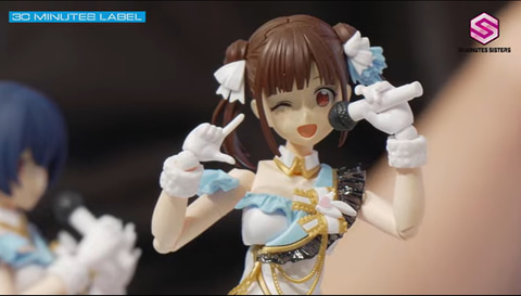 30MS」×「シャニマス」より「放課後クライマックスガールズ」の
