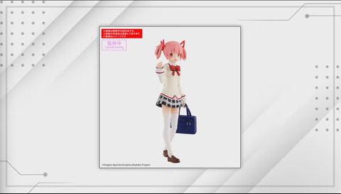 AnimeJapan 2016 限定 アニメジャパン 鹿目まどか AnimeJapan 2016 限定 アニメジャパン 鹿目まどか