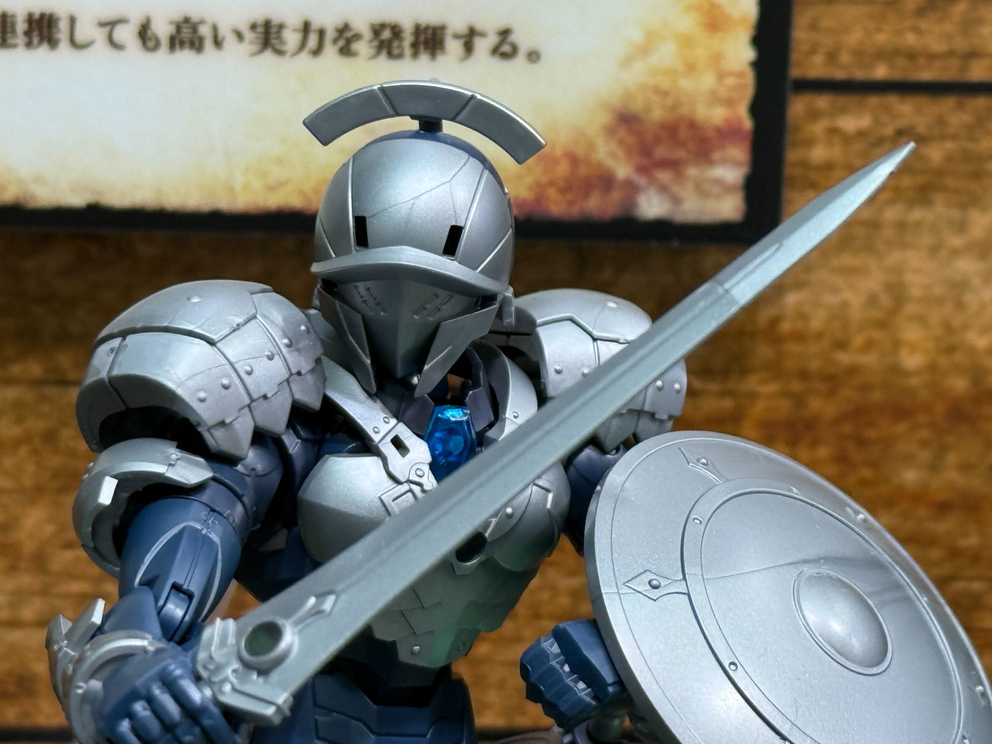 30MF リーベルソードマン/ローザンソードマン